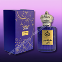 Blue Laverne Bakhoor 50Ml ( بلو لافرين بخور)